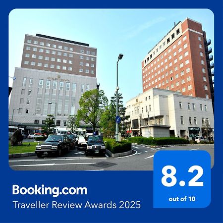 Hotel Boston Plaza Kusatsu Кусацу Екстер'єр фото