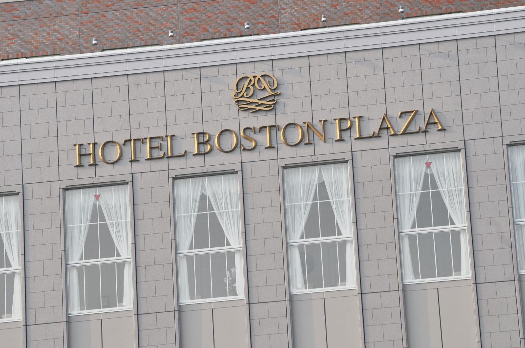 Hotel Boston Plaza Kusatsu Кусацу Екстер'єр фото