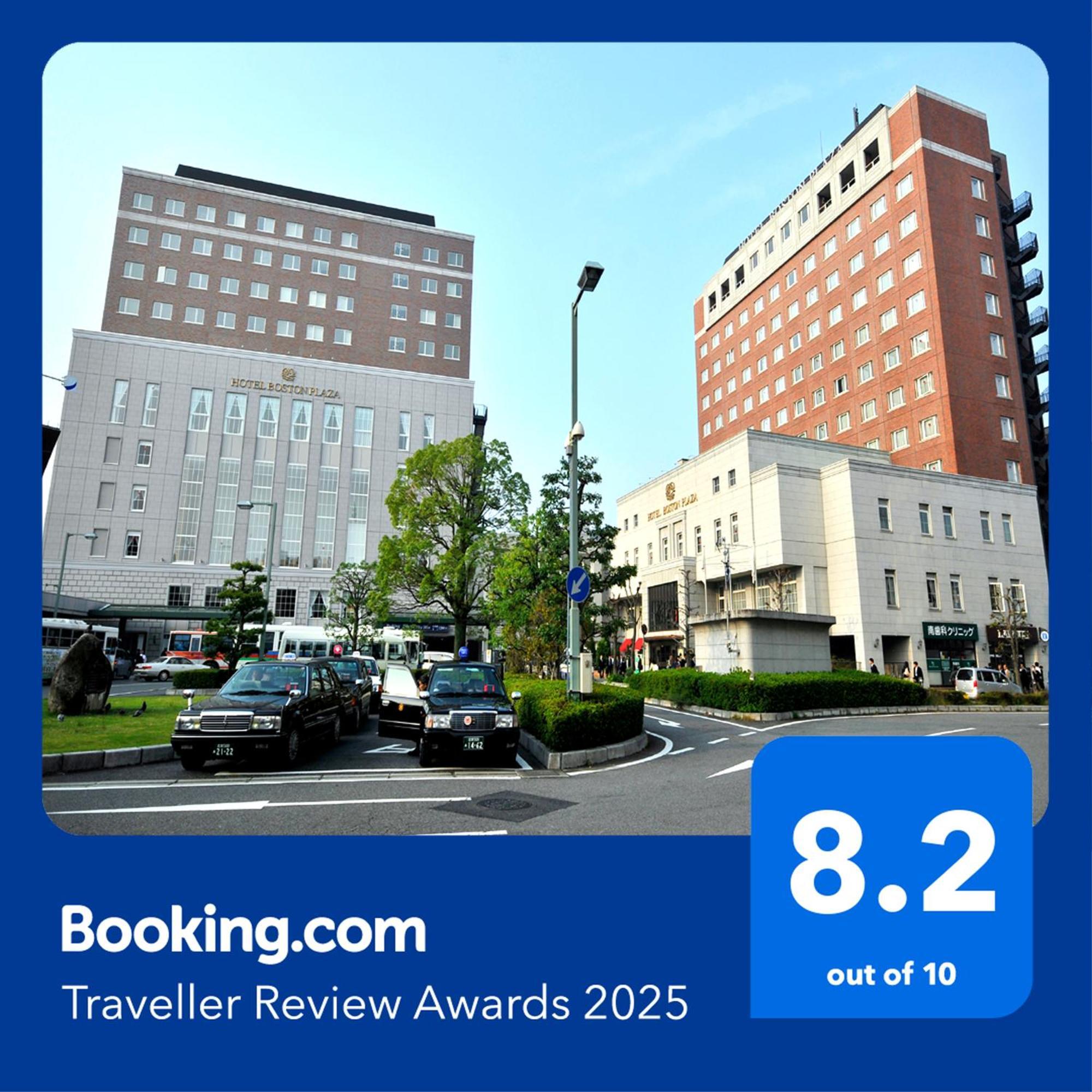 Hotel Boston Plaza Kusatsu Кусацу Екстер'єр фото