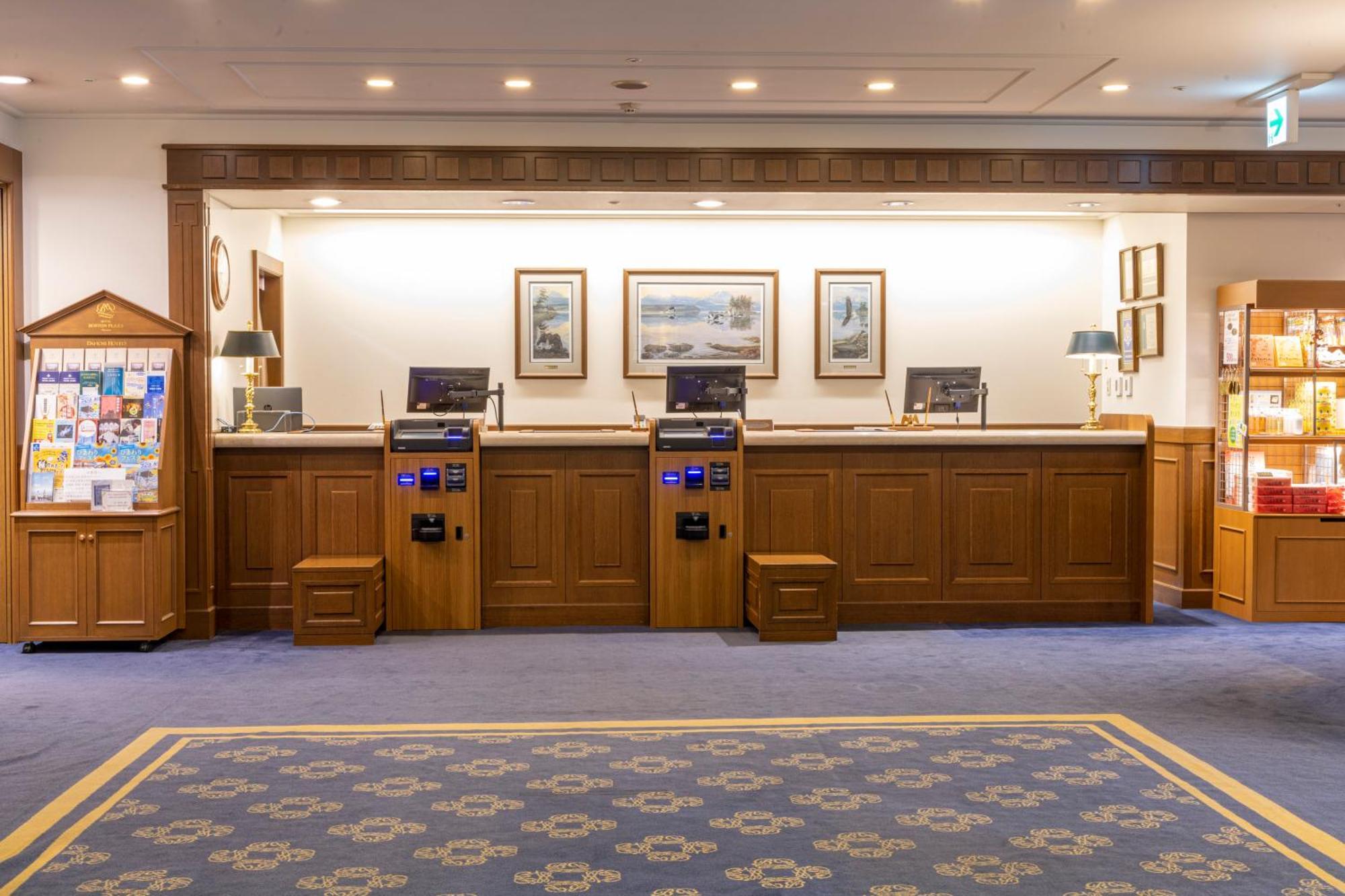 Hotel Boston Plaza Kusatsu Кусацу Екстер'єр фото