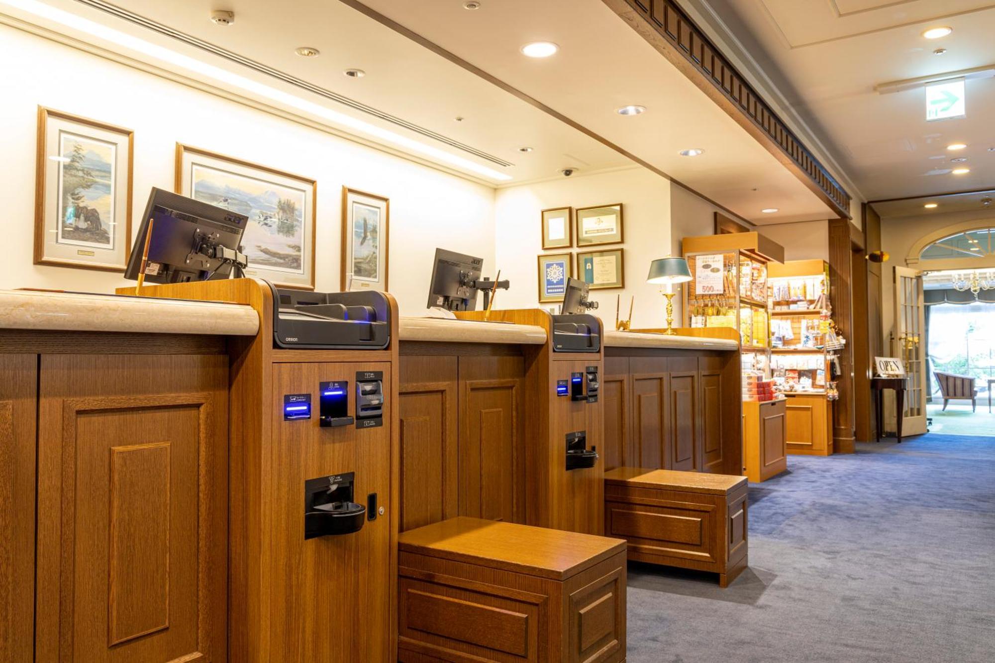 Hotel Boston Plaza Kusatsu Кусацу Екстер'єр фото
