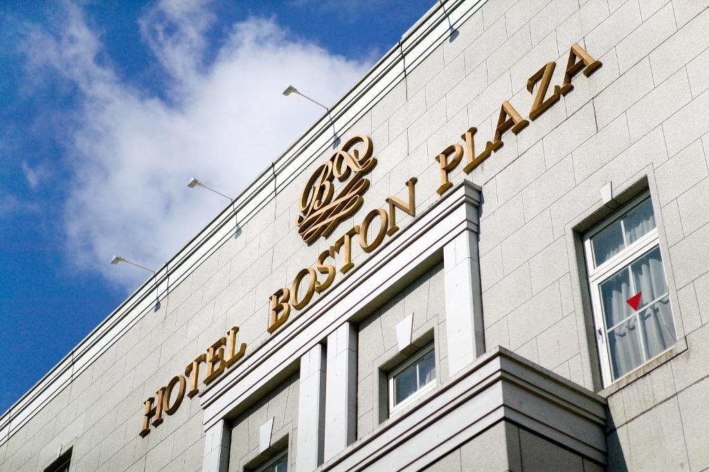 Hotel Boston Plaza Kusatsu Кусацу Екстер'єр фото